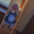 Bunny (@a_8rokenbunny) Leaked OnlyFans 

 profile picture
