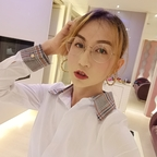 AbbyKitty Studio (@abbykitty) Leaks OnlyFans 

 profile picture