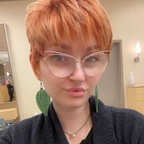 adorkablebree OnlyFans Leaks 

 profile picture