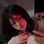 aehciu (ɐ) OnlyFans Leaked Content 

 profile picture