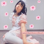 aesthethicc_girl OnlyFans Leaked Photos and Videos 

 profile picture