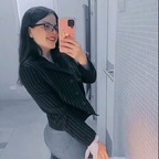 Aine latin baby (@ainehoneybaby) Leak OnlyFans 

 profile picture