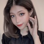 Download ainnguyen OnlyFans videos and photos for free 

 profile picture