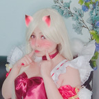 alicerossevip OnlyFans Leaks 

 profile picture