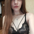 alinina OnlyFans Leaked 

 profile picture