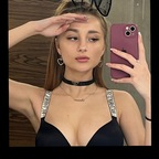 alisaspark OnlyFans Leaks 

 profile picture