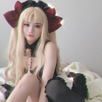 Onlyfans leaked ameairi 

 profile picture