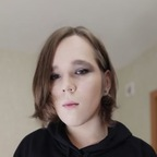 Free access to ang3ldusty Leaked OnlyFans 

 profile picture