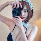 angelakuo0504 OnlyFans Leak 

 profile picture