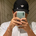 angelpear (Angel Pear) OnlyFans Leaked Videos and Pictures 

 profile picture