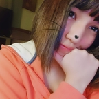 aniitah OnlyFans Leaked 

 profile picture