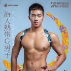 arawofficial2 (Araw) OnlyFans Leaked Content 

 profile picture