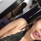 Download aria64 OnlyFans leaks for free 

 profile picture