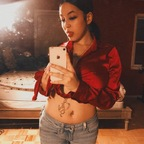 aribaybee21 (Aribaybee) free OnlyFans Leaked Content 

 profile picture