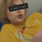 Avery (@ash56882057210) Leaks OnlyFans 

 profile picture