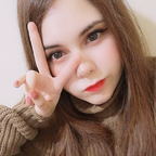 Ashiko (@ashiko.taitsu) Leak OnlyFans 

 profile picture