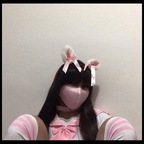asiansissygirl1 (Sissy) free OnlyFans Leaked Pictures and Videos 

 profile picture