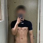 Onlyfans leak austin18070 

 profile picture