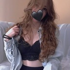awintersrosesfree (aWintersRosesFree) free OnlyFans Leaked Content 

 profile picture