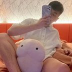 ayo8100 OnlyFans Leaked Photos and Videos 

 profile picture