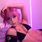 Download ayyjlmao OnlyFans content for free 

 profile picture