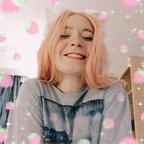 Onlyfans leak babyaryfree 

 profile picture