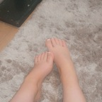 Baby Bee (@babybeezx) Leaked OnlyFans 

 profile picture
