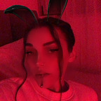 BabyGi @babygi9 Leaks OnlyFans 

 profile picture