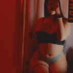 Mercy babygirlmercy666 Leaks OnlyFans 

 profile picture