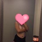 Onlyfans leak babyprincess97 

 profile picture