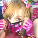 babyzeldafantasy (Baby Zelda 🍌) free OnlyFans Leaked Pictures and Videos 

 profile picture