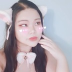 Download bambinabao OnlyFans content for free 

 profile picture