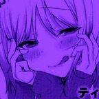 Free access to bananasmainnub Leak OnlyFans 

 profile picture