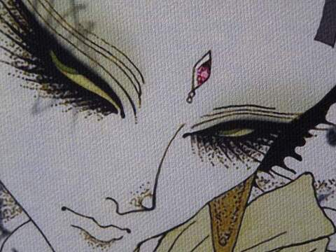 Header of bbyblu