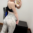 bbyerica OnlyFans Leaked Photos and Videos 

 profile picture