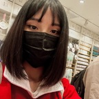 bellasenpaii (Karen) free OnlyFans Leaked Content 

 profile picture