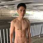 Onlyfans leaked bennylin1992 

 profile picture