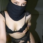 Beybi (beybiniz) Leaked OnlyFans 

 profile picture
