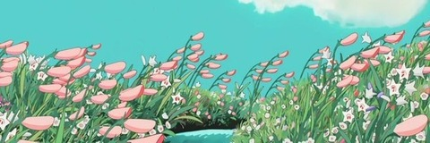 Header of blinkx66