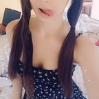 Download bluetoothkhajiit OnlyFans videos and photos for free 

 profile picture