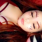 blxssedbxbyxo OnlyFans Leaks 

 profile picture