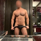 braziliantallguy (Andrew Perry) OnlyFans Leaked Videos and Pictures 

 profile picture