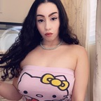 brendabunny (Lee 🍁) free OnlyFans content 

 profile picture