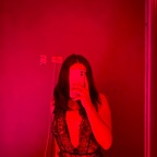 Brisa Castro (brisacv) Leaked OnlyFans 

 profile picture