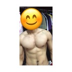 btmbrown (Btmbrown) free OnlyFans Leaked Pictures and Videos 

 profile picture
