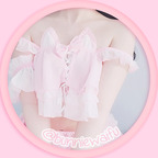 ꒰ა bunnie *hiatus* ໒꒱ bunniewaifu Leak OnlyFans 

 profile picture