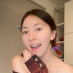 Bunny Manaka bunnymanaka Leak OnlyFans 

 profile picture