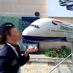 Download cabincrew OnlyFans videos and photos for free 

 profile picture