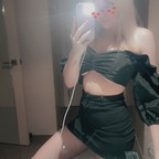 Onlyfans leaks caillie 

 profile picture
