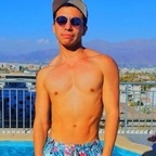 camusdeacuario (Camus de Acuario) free OnlyFans Leaked Videos and Pictures 

 profile picture